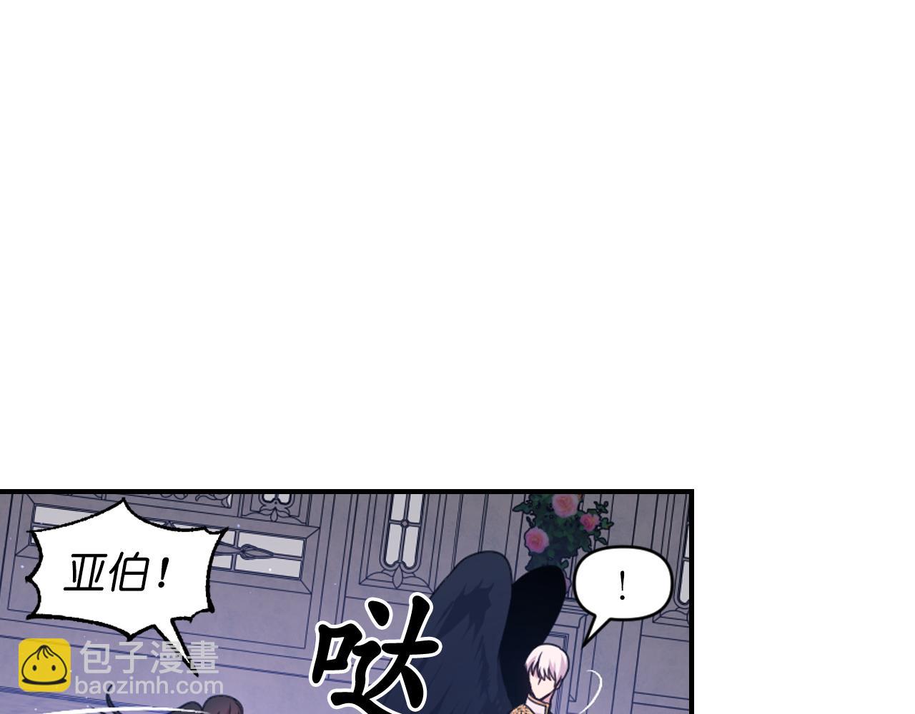 第88话 死神归来140