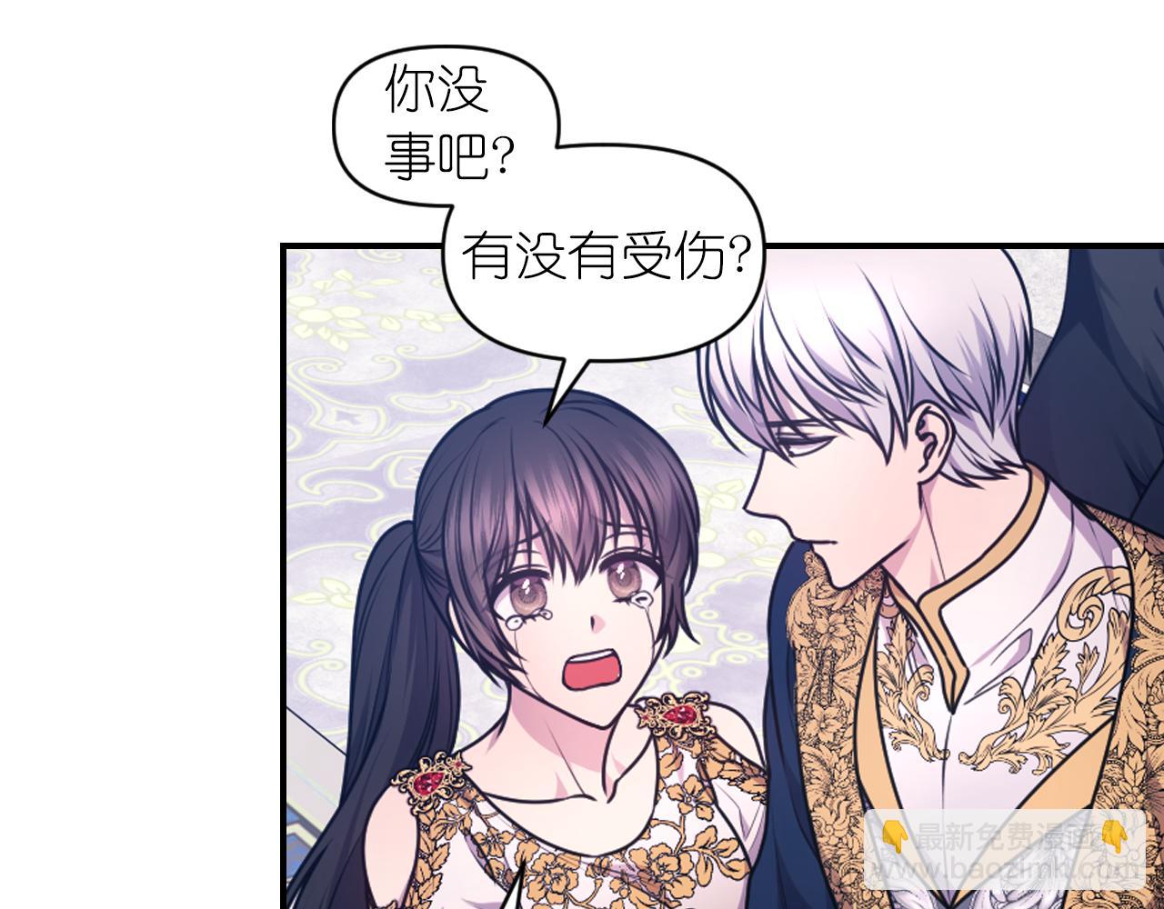 第88话 死神归来142