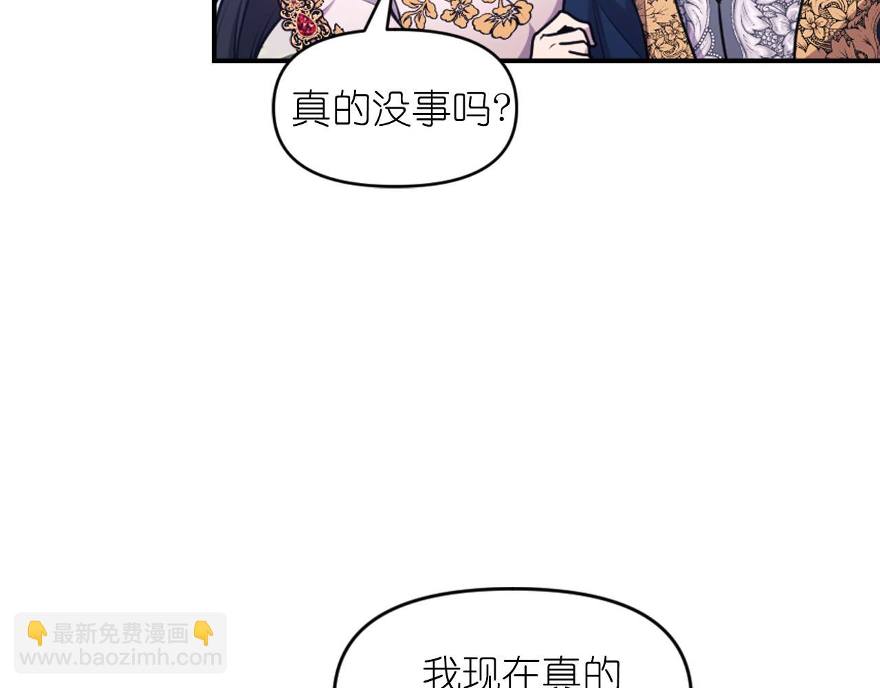 第88话 死神归来143