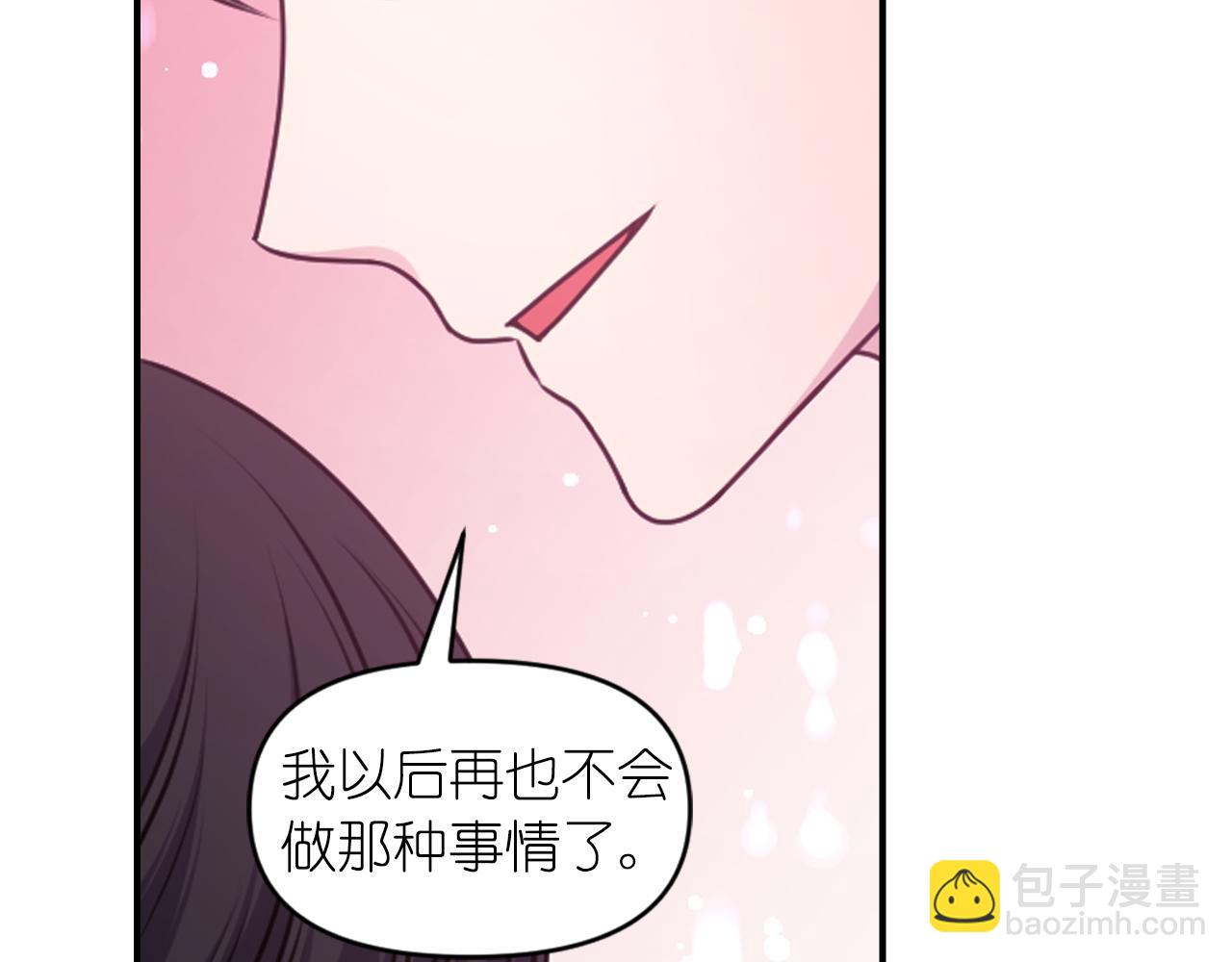 第88话 死神归来150