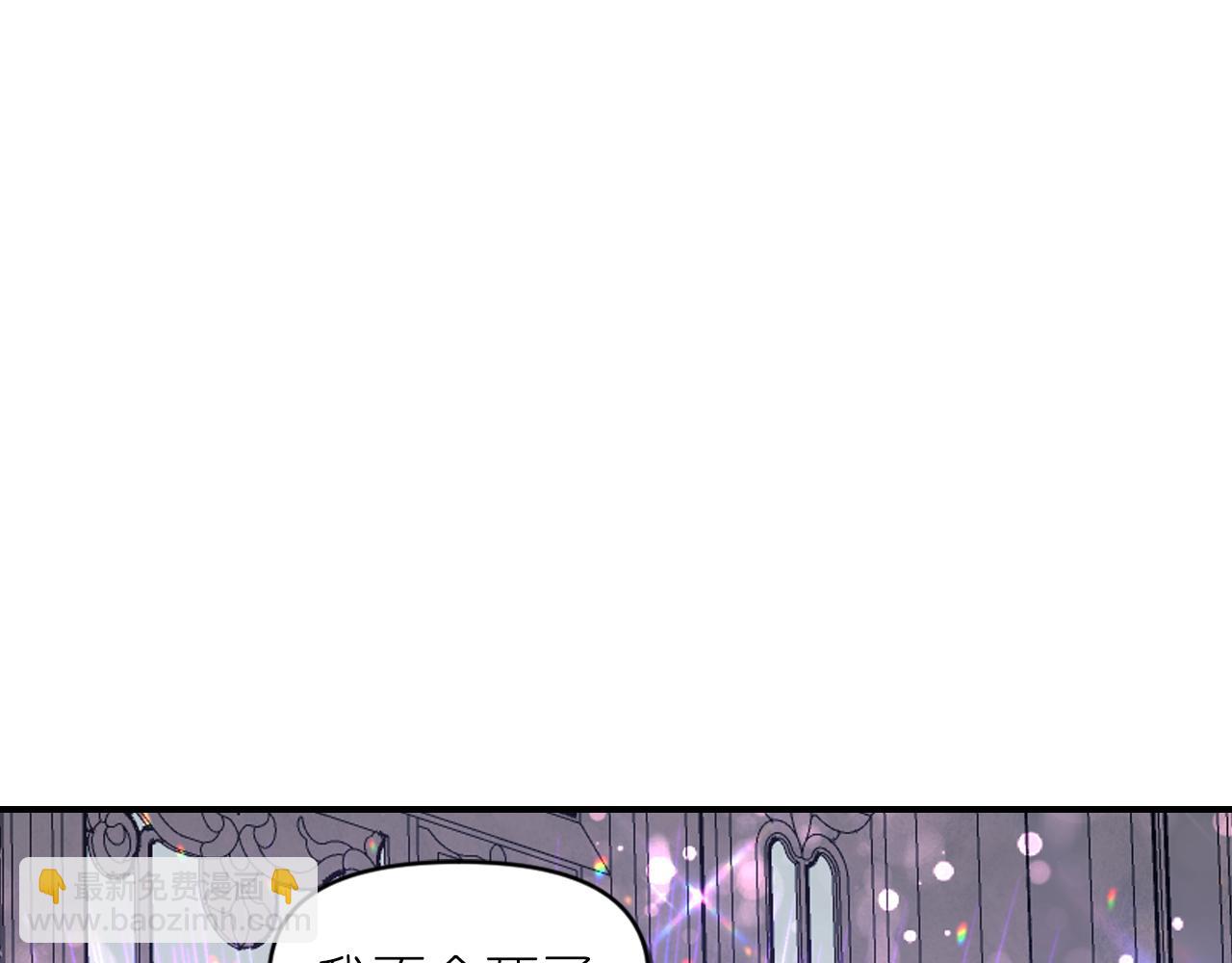 第88话 死神归来156