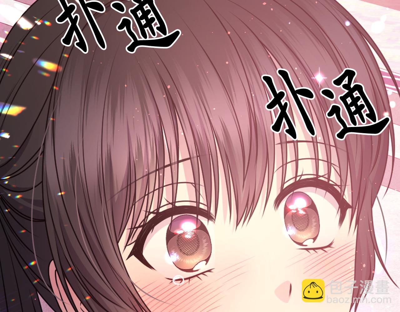 第88话 死神归来158