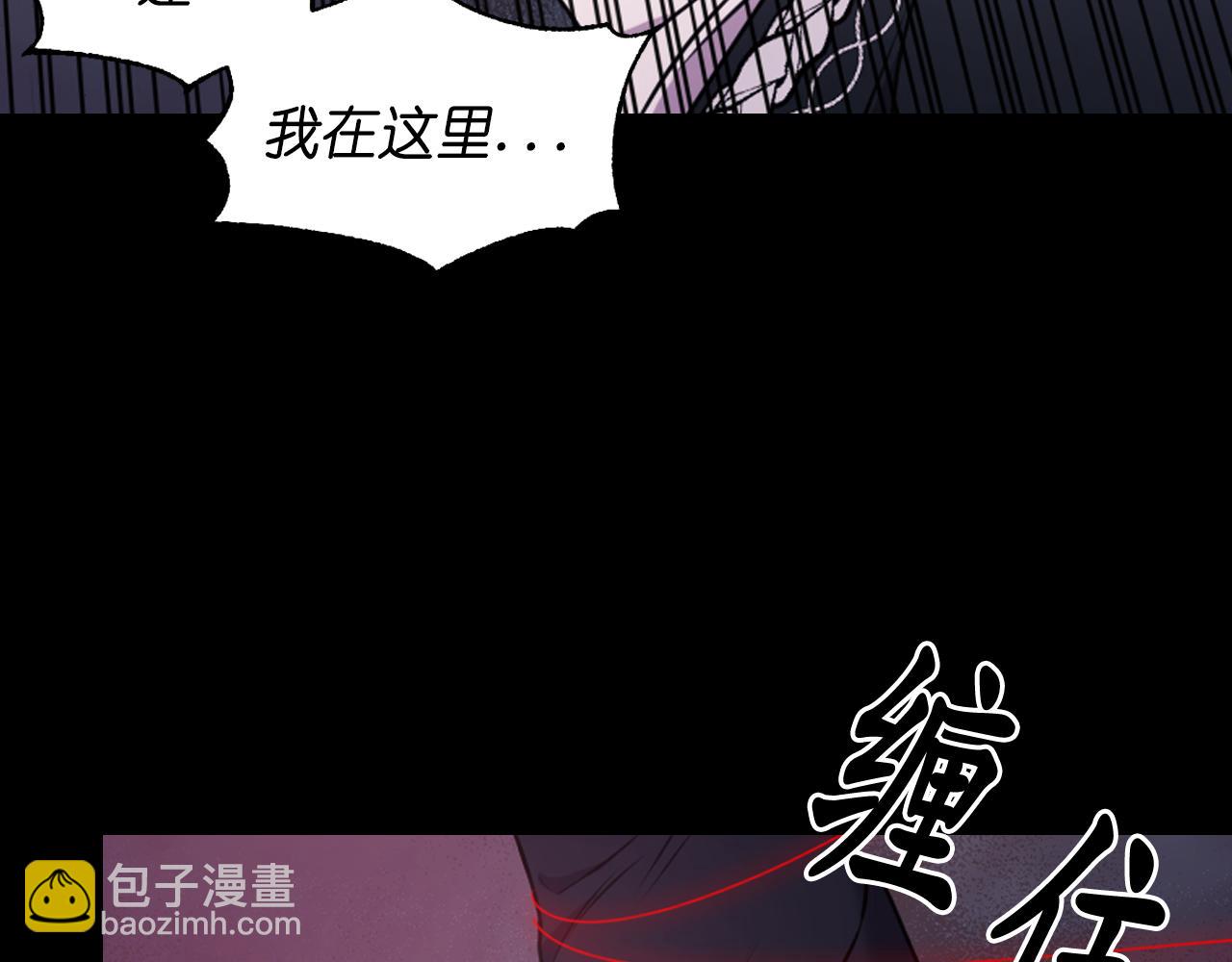 第88话 死神归来16