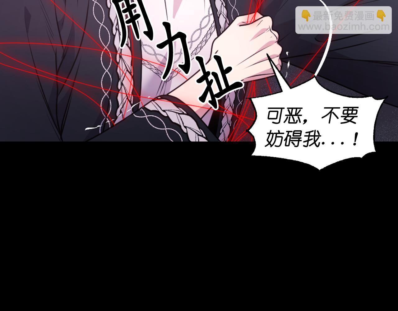 第88话 死神归来22