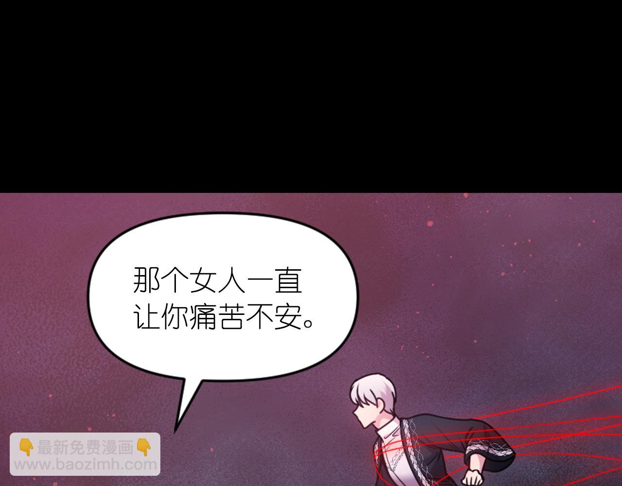 第88话 死神归来25
