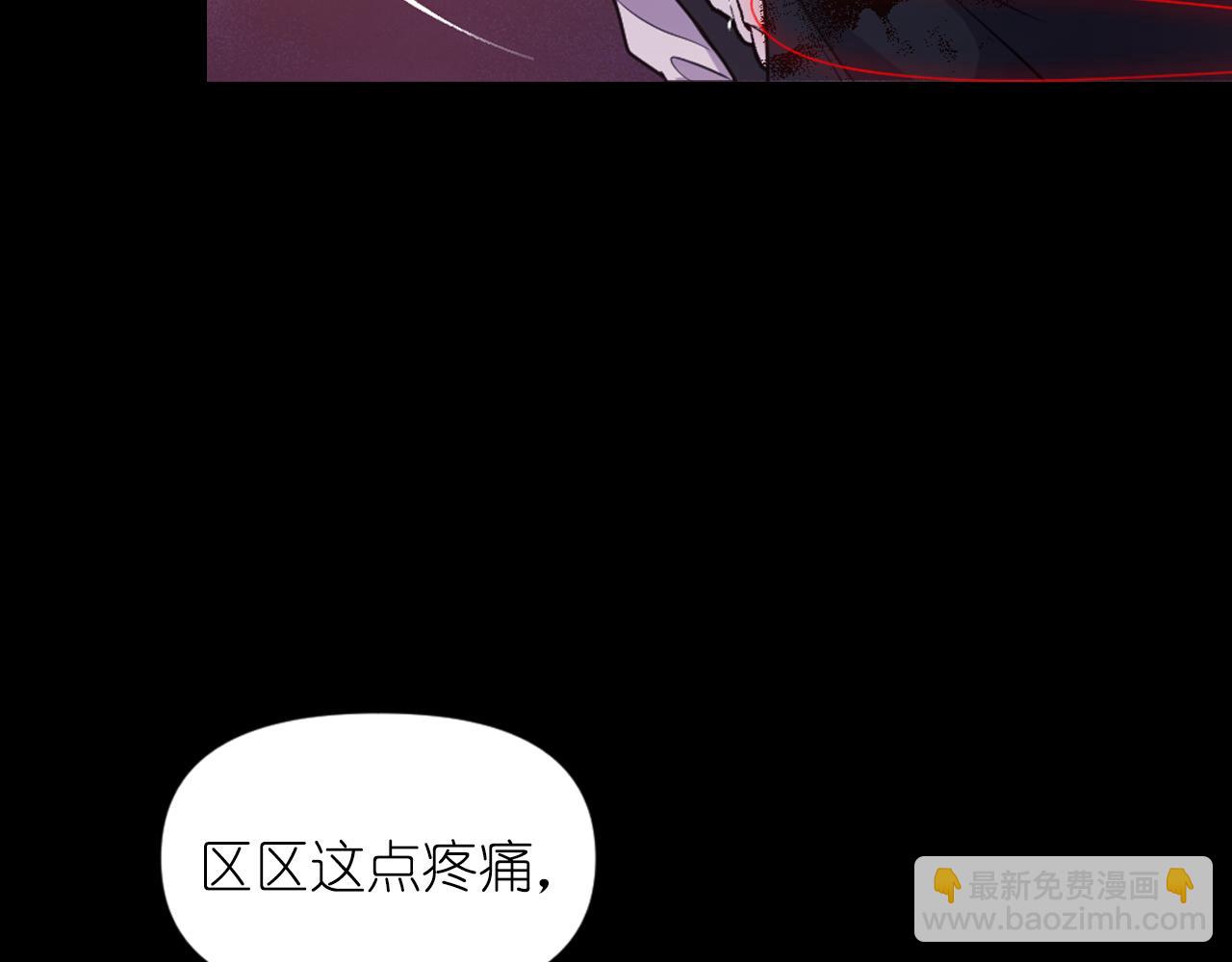 第88话 死神归来31