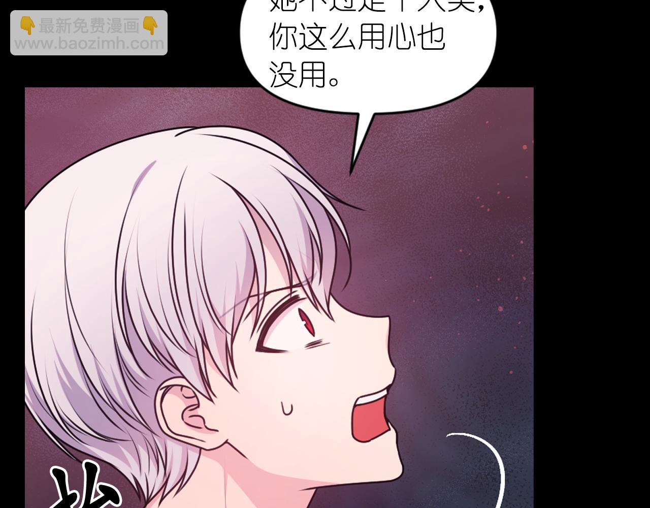 第88话 死神归来34