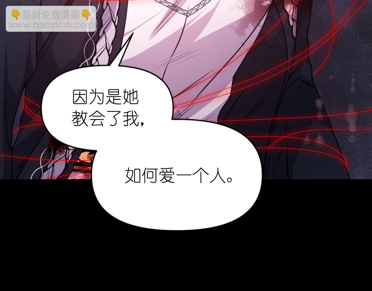 第88话 死神归来47