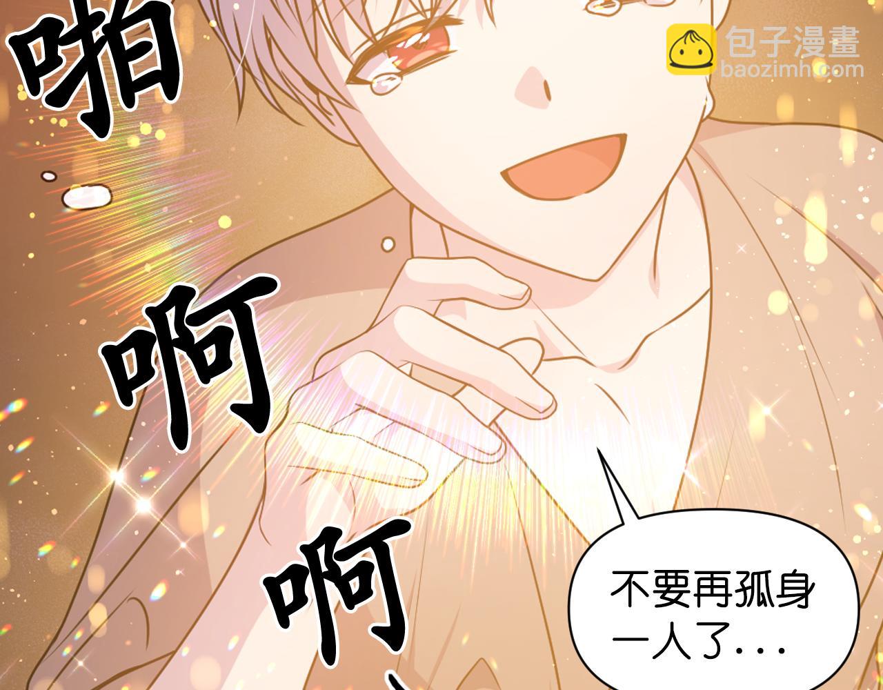 第88话 死神归来61