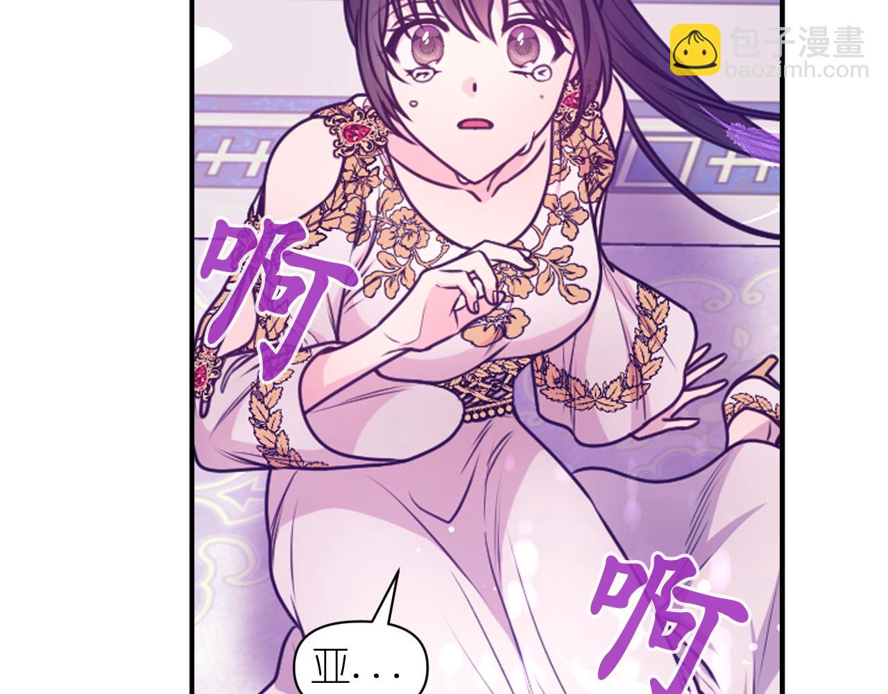 第88话 死神归来70
