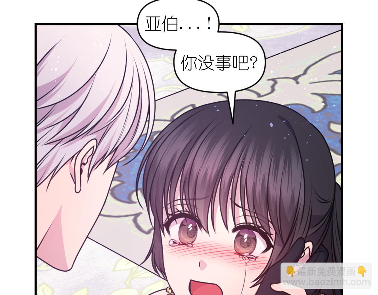 第88话 死神归来77
