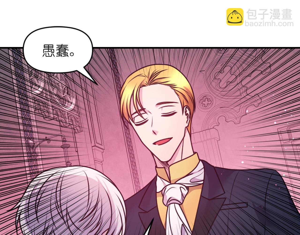 第88话 死神归来97
