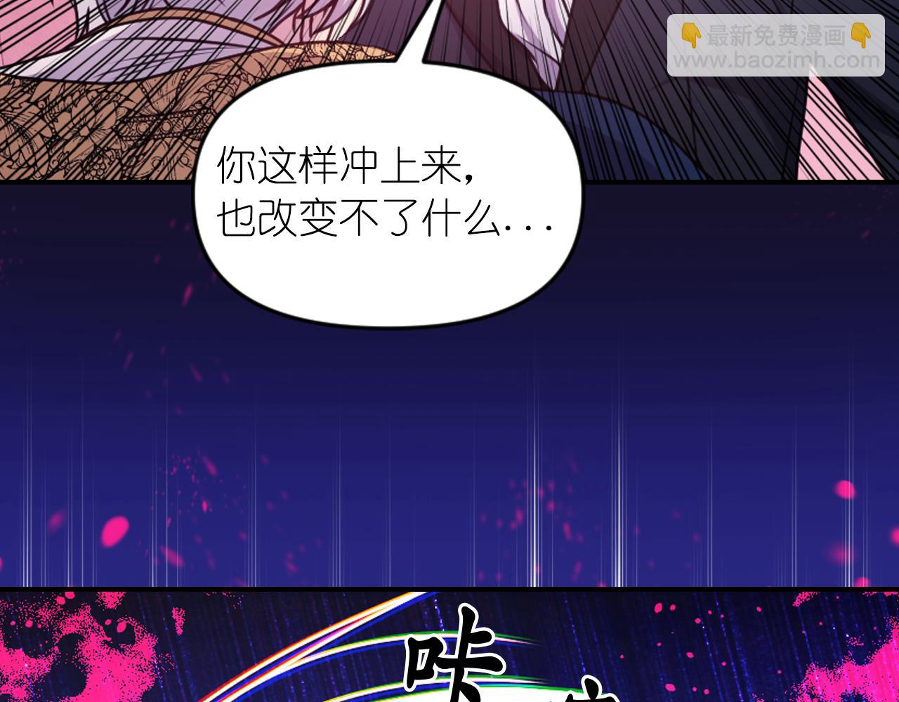 第88话 死神归来98