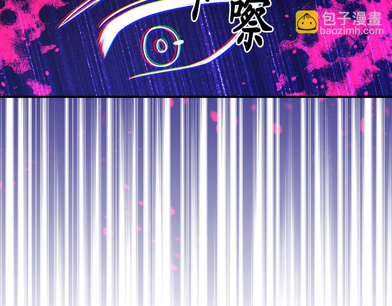 第88话 死神归来99