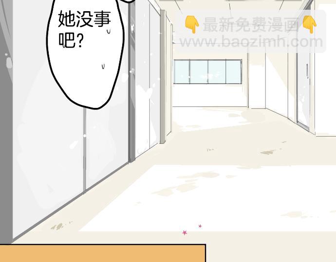 第1话 再会48