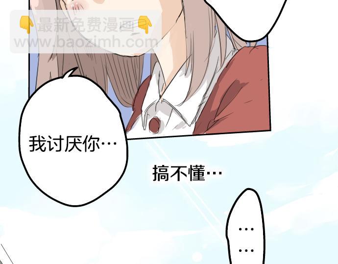 第1话 再会64