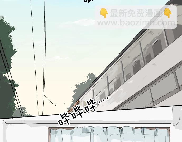 第4话 头发乱乱的故事1