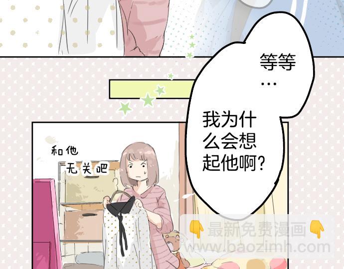 第4话 头发乱乱的故事15