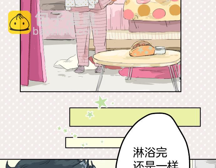 第4话 头发乱乱的故事16