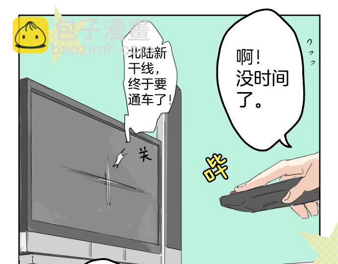 第4话 头发乱乱的故事19