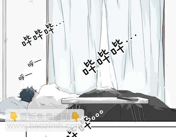 第4话 头发乱乱的故事2