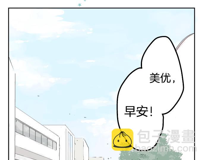 第4话 头发乱乱的故事26