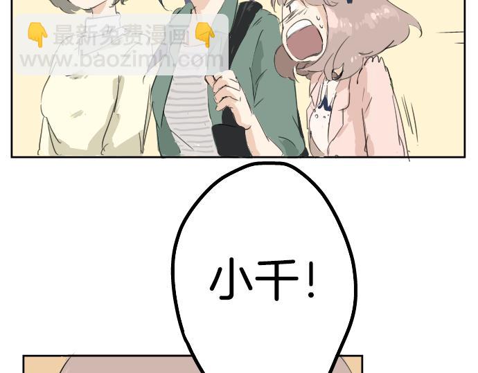第4话 头发乱乱的故事34