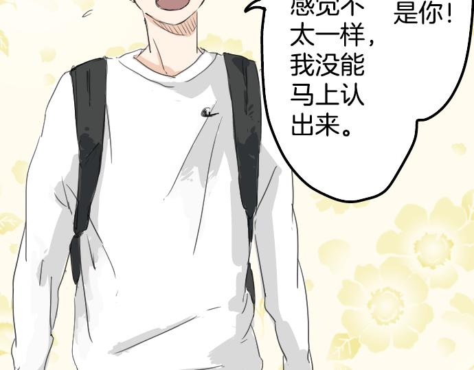第4话 头发乱乱的故事36