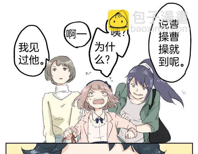 第4话 头发乱乱的故事38