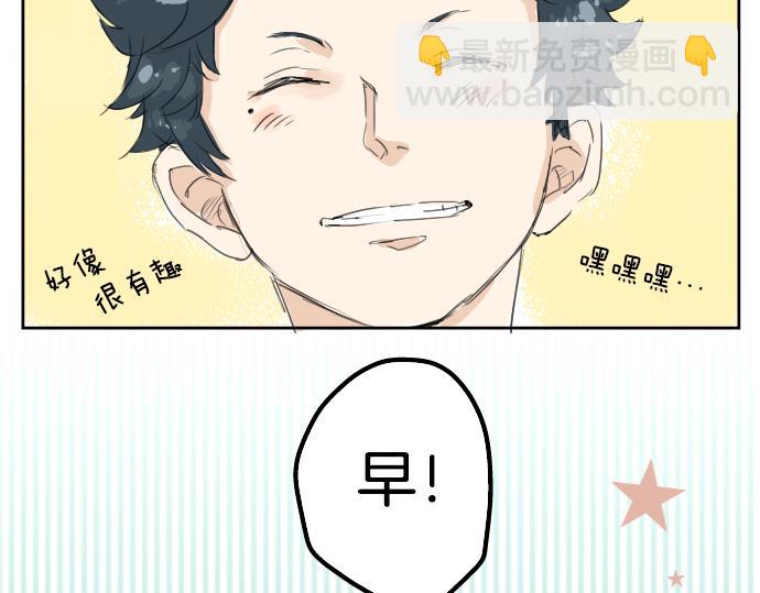 第4话 头发乱乱的故事39
