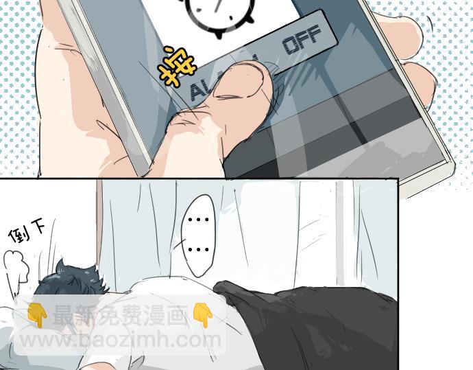 第4话 头发乱乱的故事4