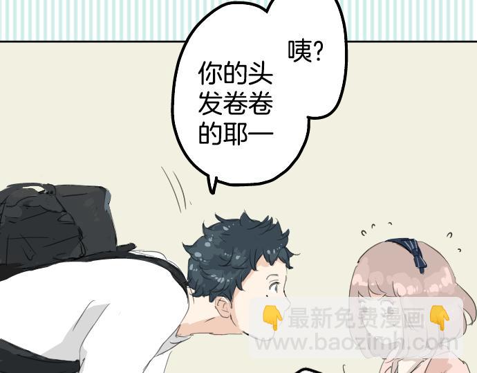 第4话 头发乱乱的故事42