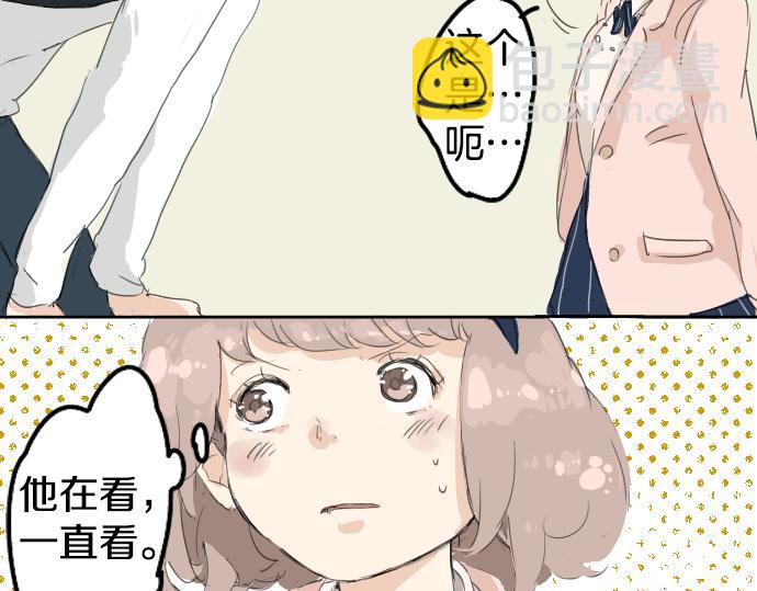 第4话 头发乱乱的故事43