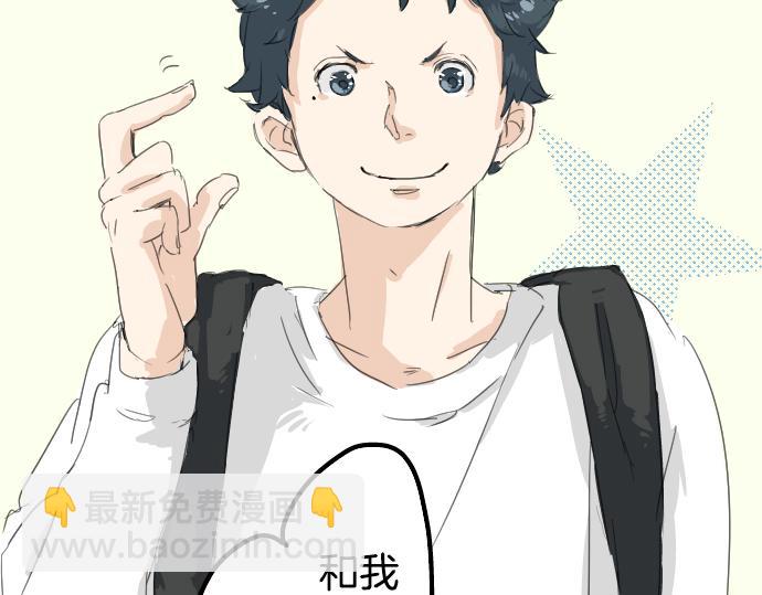 第4话 头发乱乱的故事47