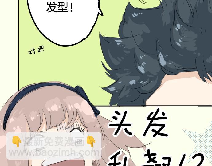 第4话 头发乱乱的故事49