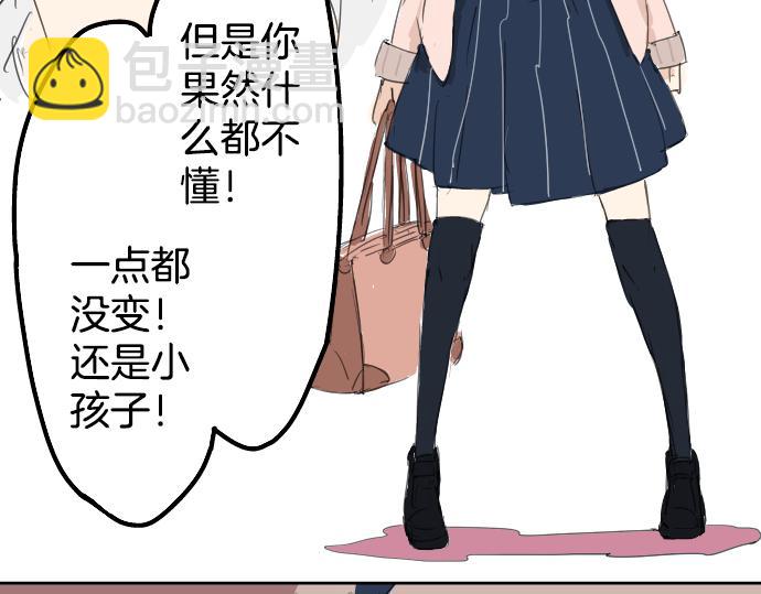 第4话 头发乱乱的故事56