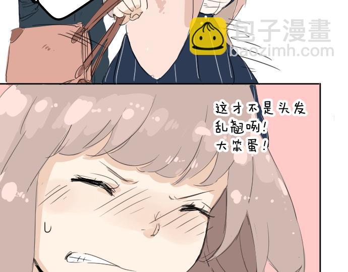 第4话 头发乱乱的故事59