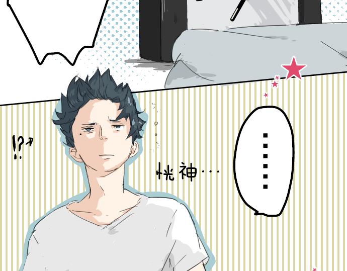 第4话 头发乱乱的故事6