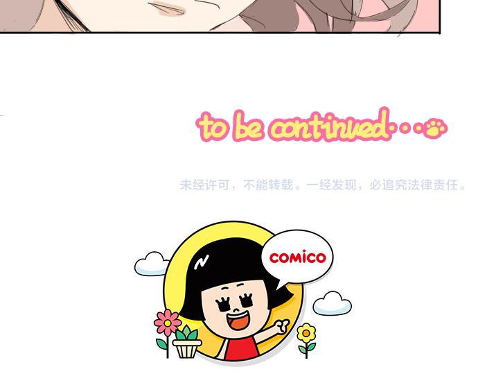 第4话 头发乱乱的故事60