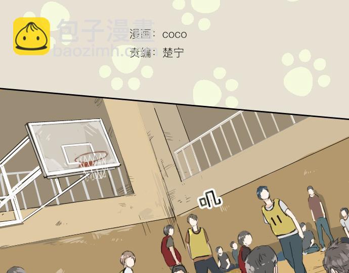 第8话 误会11