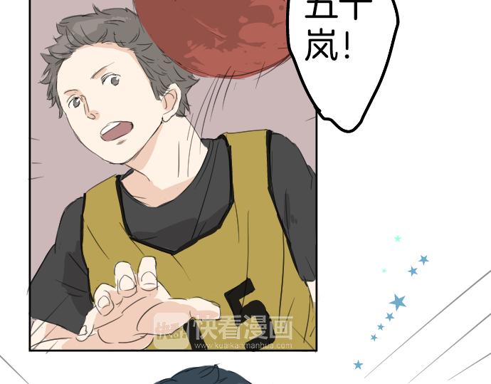 第8话 误会13