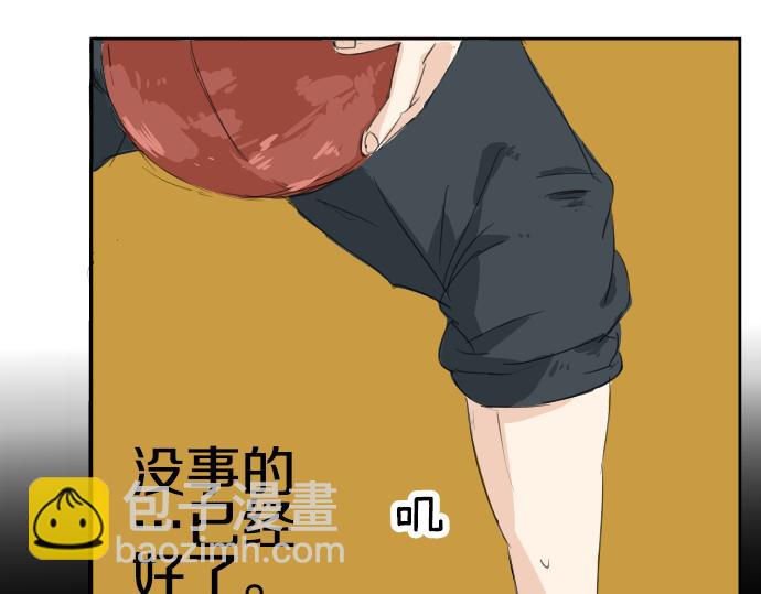 第8话 误会18