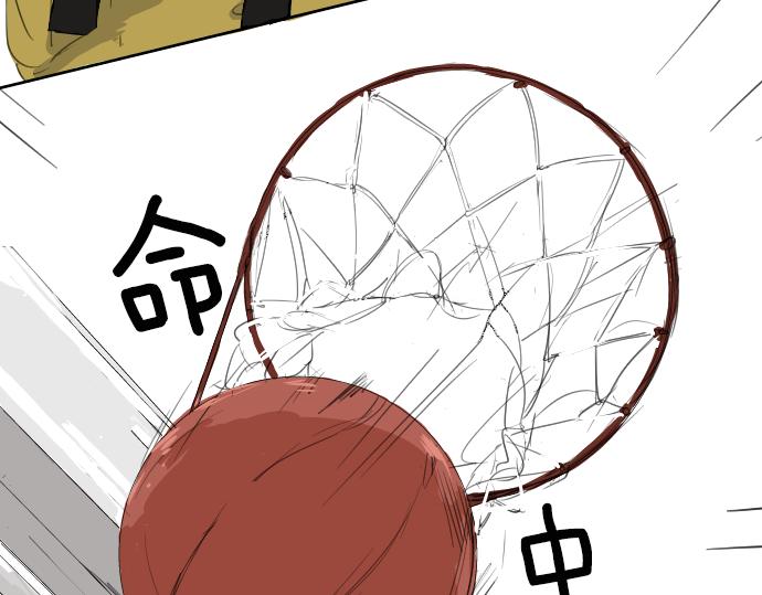 第8话 误会23