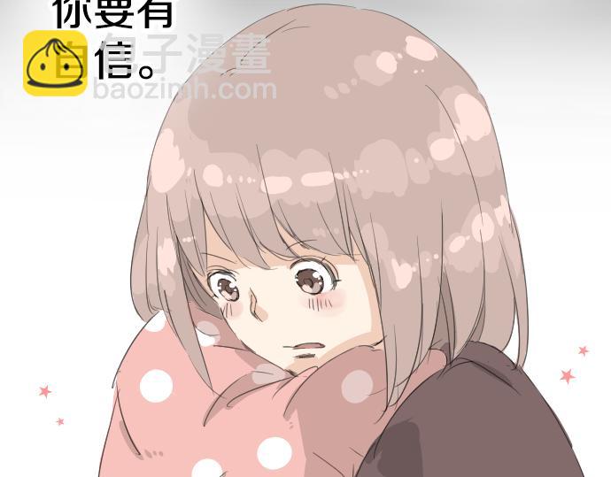 第8话 误会4