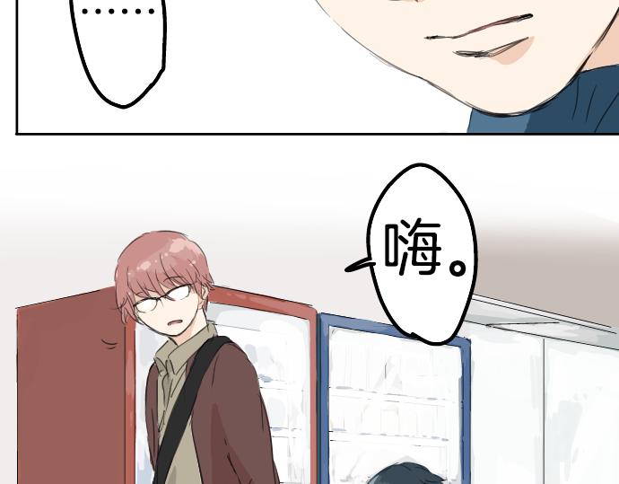 第8话 误会47