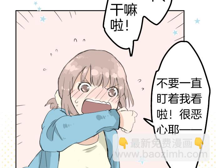 第8话 误会70