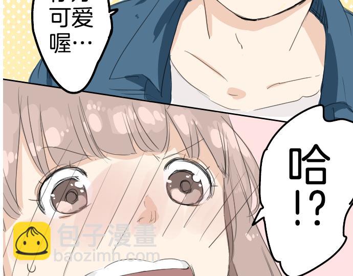 第8话 误会72