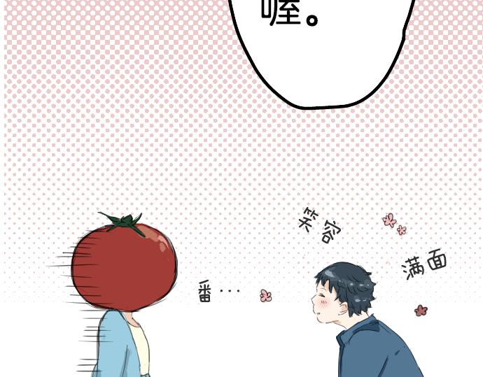 第8话 误会74
