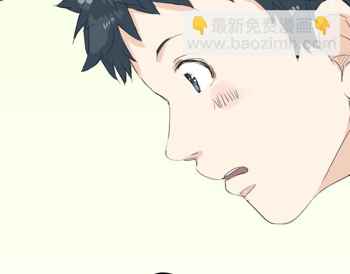 第8话 误会86
