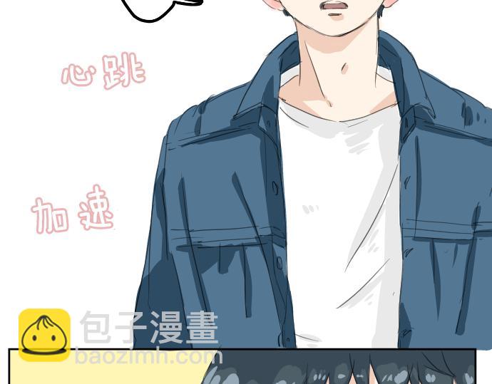 第8话 误会90